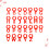 26 Alphabet Weinkelch Markierer Silikon Rot 9