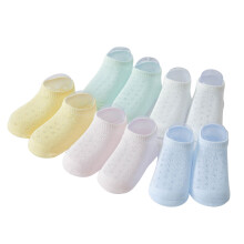5 Paar Baby Leren Comfortabele Katoenen Enkelsokken