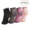 Exercise Sock Van Katoen 4 Paren 7,9 X 7,9 X 0,8 Inch 1