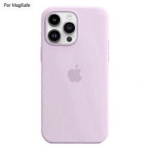 (Light Purple) Liquid Silicone Phone Back Cover Case for iPhone 14 Pro with MagSafe Compatibility for Induction Popover Protection and Grip