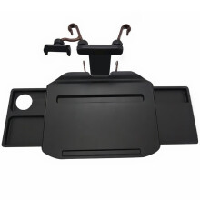 1Set Auto Sitz Mit Getränkehalter, Kompakt, Aus ABS Aluminium