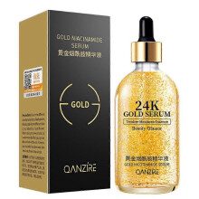 (1pc)24K Gold Face Serum Anti-Aging Moisturizer Day And Night Skin Care Nicotinamide Original Solution Hydrating And Moisturizing Facial Essence