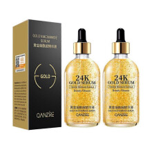 (2pcs)24K Gold Face Serum Anti-Aging Moisturizer Day And Night Skin Care Nicotinamide Original Solution Hydrating And Moisturizing Facial Essence