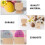 12Stk Holz Eierbecher Für Kinder Diy Ostern Graffiti 9