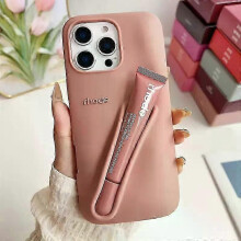 (14Pro) Rhode Lip Gloss Toast Phone Case for iPhone 16 15 14 13 12 11 Pro Max