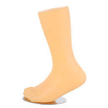 Fußmodell Beige Zur Aufbewahrung Von Und Schuhen