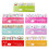 7 Cartoon Index Tabs Flaggen Block Aufkleber 4