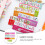 7 Cartoon Index Tabs Flaggen Block Aufkleber 11