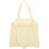 Women Einfache Handtasche Boho- Beige 1 9