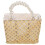 Raindrops Gewebter Aufbewahrungskorb Beige 1 Set 7