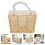 Raindrops Gewebter Aufbewahrungskorb Beige 1 Set 3