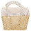 Raindrops Gewebter Aufbewahrungskorb Beige 1 Set 9