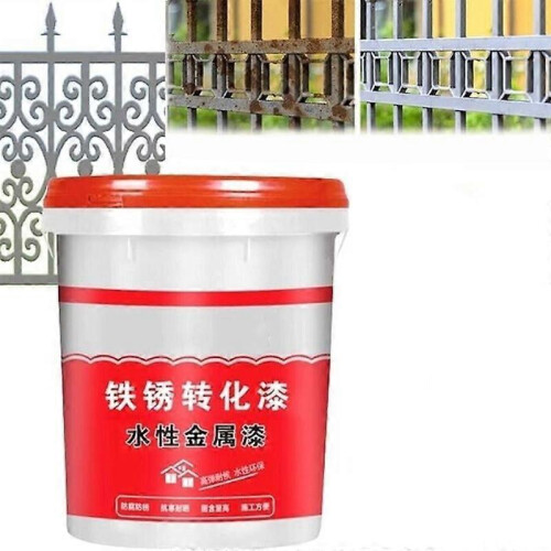 1kg Rust Conversion Agent - Multifunctional Rust Removal & Conversion Paint