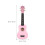 Hawaiian Ukulele Rosa Mit Und Lindenholz Set 6