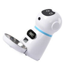 1 Set Automatische Futterautomaten Für Katzen Weiß Mit Digitalem Timer