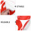 2 Pvc Sticker Voor Eettafelmachine 7