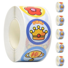 6 Belohnungs Aufkleber Aus Kupferpapier