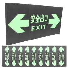 10 Stks Lichtgevende Wegwijzer Sticker Veiligheidstekens