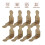8 Box Eckenschützer Chinesisch Mit (Bronze) 6