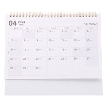 Desktop Kalender 2024 Duurzaam Decoratief En Lichtgewicht