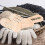 4Stück Gestrickte Modell Holz Teleskopisch 11