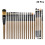 20Teile Make-up- -Set Mit Holzgriff Und Nylonborsten 9