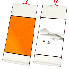 Raindrops 2 Stk Hängende Rolle Leere Vintage Rolle 72,00x30,00x3,00 Cm