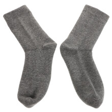 1Paire Protège-Pieds En Gel Tricoté Gris, Profond Pieds Crevassés