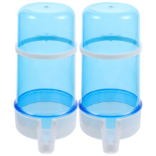 2Pack Haustierfressnapf Für Kleine Katzen 15,5*7,2 Cm