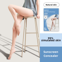 Collants d'été ultra-fins anti-UV pour femmes (Skin 3D-M) - Protection solaire UV - Chaussettes anti-accrocs