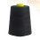 20/2 4000 Yards Polyester Nähgarn 11