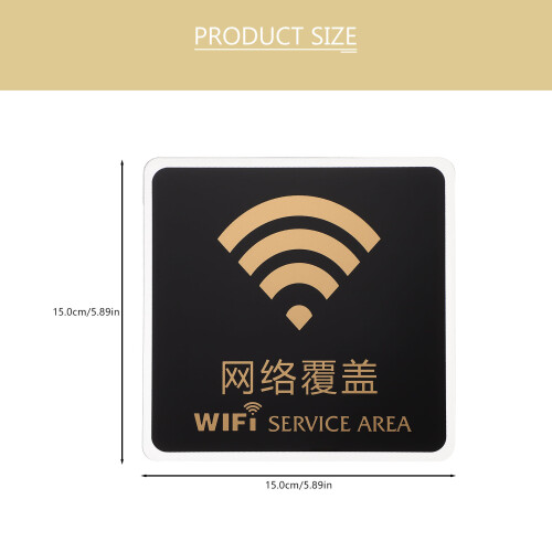 Masteelf Standzeichen Wifi Account Drahtloses Netzwerkabdeckung Büro 2