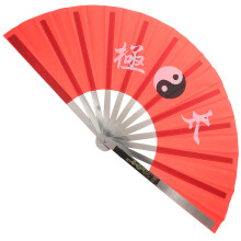Tai Chi Handheld China Doek