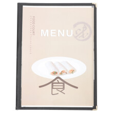 Schutzmappe Transparent Rezeptbuch