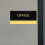 Office Türschild Schwebendes Logo Schild Für Geschäft Schwarz 5
