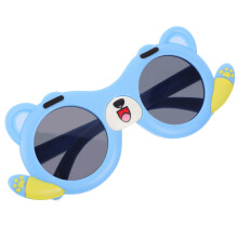1Pack Blaue Hundeform Aus PC UV-Schutz Sonnenbrille Für Kinder