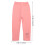 Dicke Rosa Thermowinterstrumpfhose Für 7