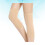 Compression Stützstrümpfe Elastisch Beige 1 9