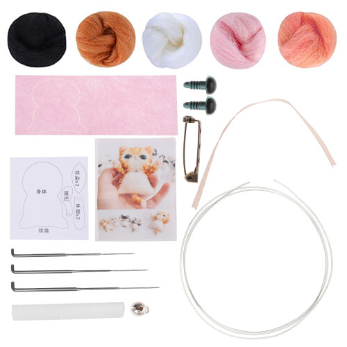 Plüsch Orange Filzen DIY Set Für Kinder Und Erwachsene