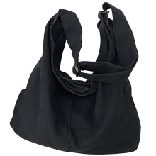 Canvas Schultertasche Japanische Messenger Einkaufstasche