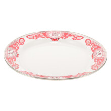 Sweet Tray Servierplatte Weiß China Teller Zum