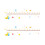 2 Sticker Mural Behang Meetlat Baby 11