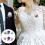 Assorted Color Bruiloft Decoratieve Boutonnière 6 Stuks 7