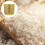 Gold Reis Maßbecher Set 4 7