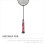 Cohesieve Tape Sport Racket Tape Multi 1 10