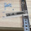 Drawer Slide Rail Schiebe Möbel Führungsschiene Einkauf 11