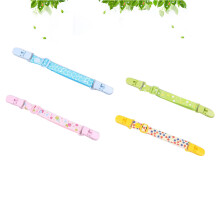 4Stk Baby Lätzchenklammer Klammern Lätzchenclip Für Baby Anti Rutschen