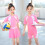 1 Set Einteiliger Badeanzug UV- Pink Polyester 8