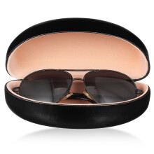 Case Für Brille Hartes Brillencase Kunststoff 1 Set
