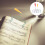 2Stk. Music Clip M Aus Buchclip 5
